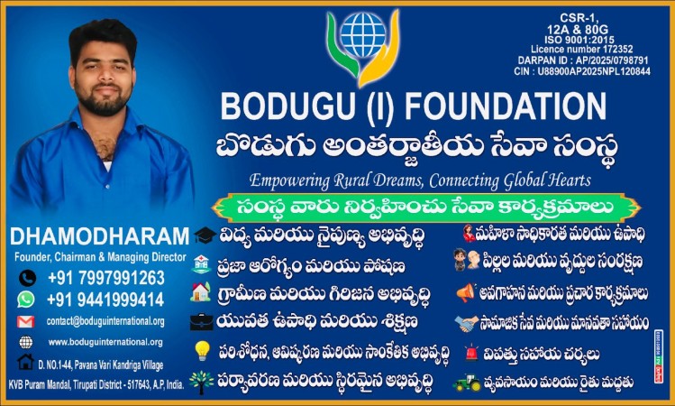 Events conducted by Foundation